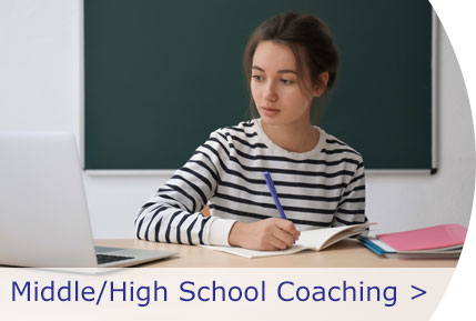 High School Middle School Coaching Button